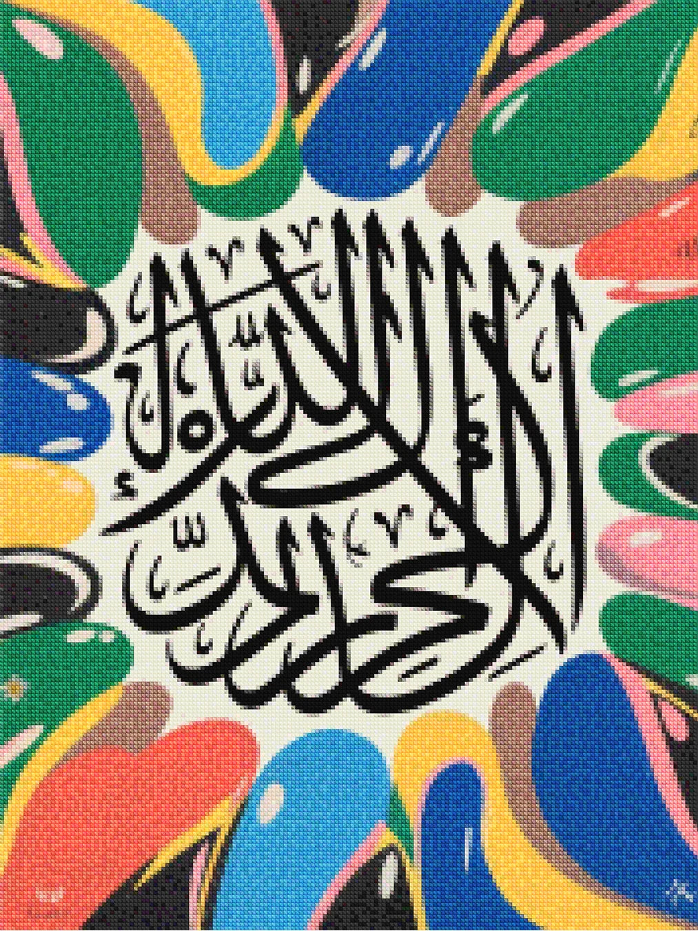 Diamantmaling - Summerpatch