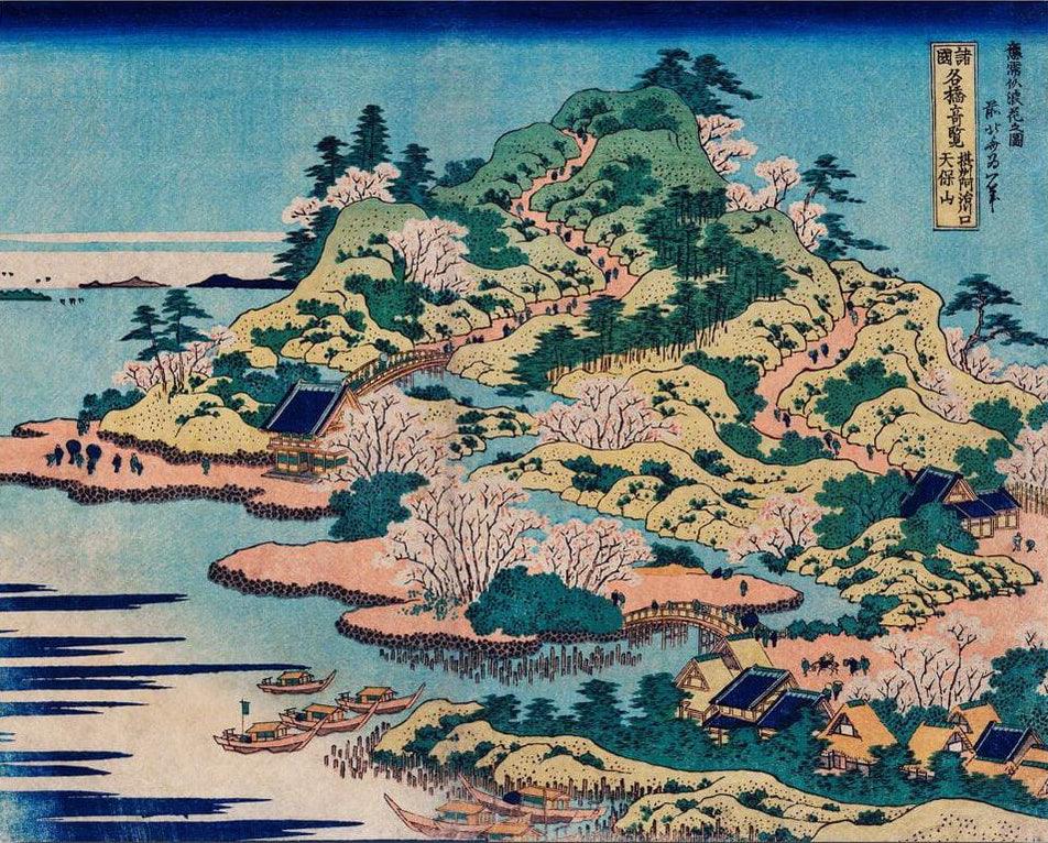 Diamantmaling - Vaccination Ajikawaguchi Shop - SEOS Shop ®