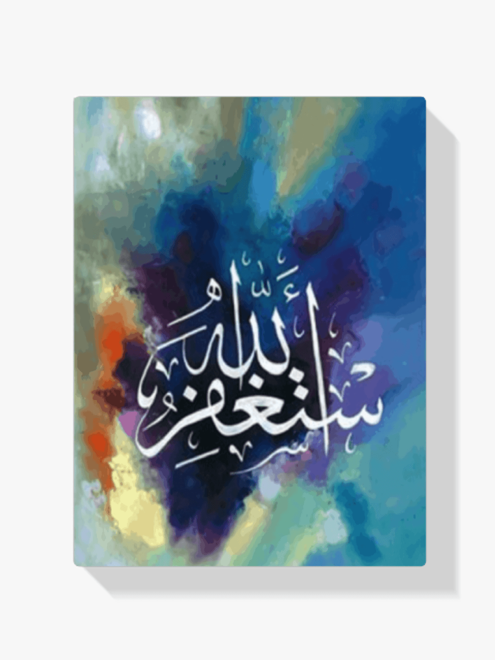Diamantmaling Farvet Islamisk Tekst – SEOS Shop ®