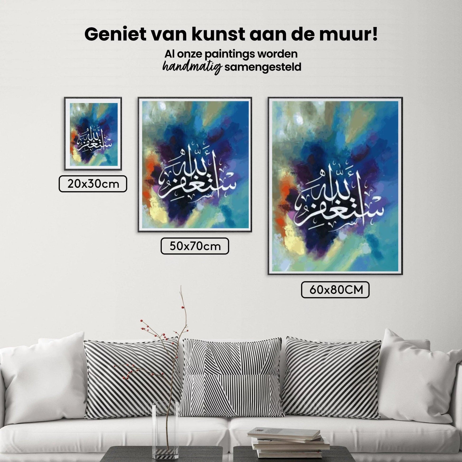 Diamantmaling Farvet Islamisk Tekst – SEOS Shop ®