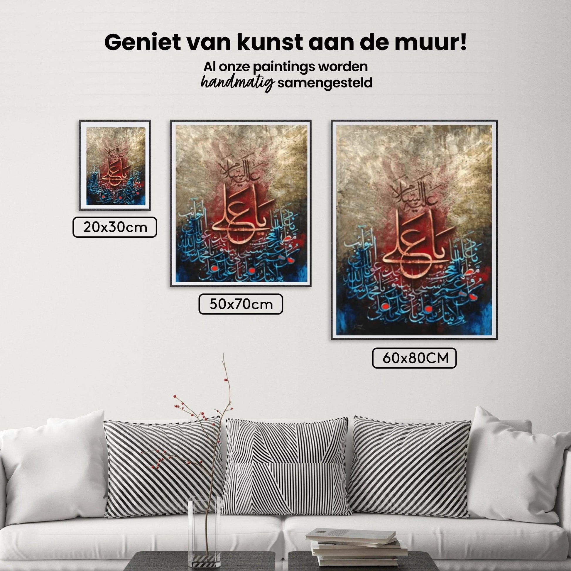 Diamantmaling med islamisk tekst – SEOS Shop ®