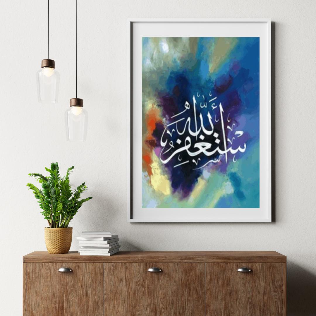 Diamantmaling Farvet Islamisk Tekst – SEOS Shop ®